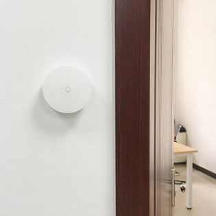 Xiaomi Linptech Wireless Doorbell (Standard Version)